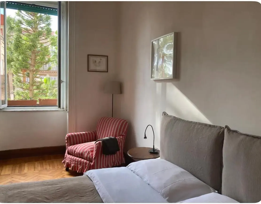 Casa Amedeo Bellissima Centrale Naples 0*,  Italy